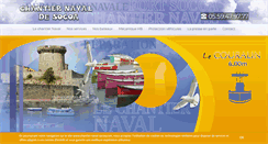 Desktop Screenshot of chantier-naval-socoa.com